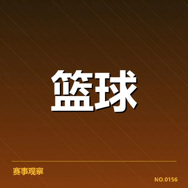 核心技术细节：进攻与防守的双重突破
